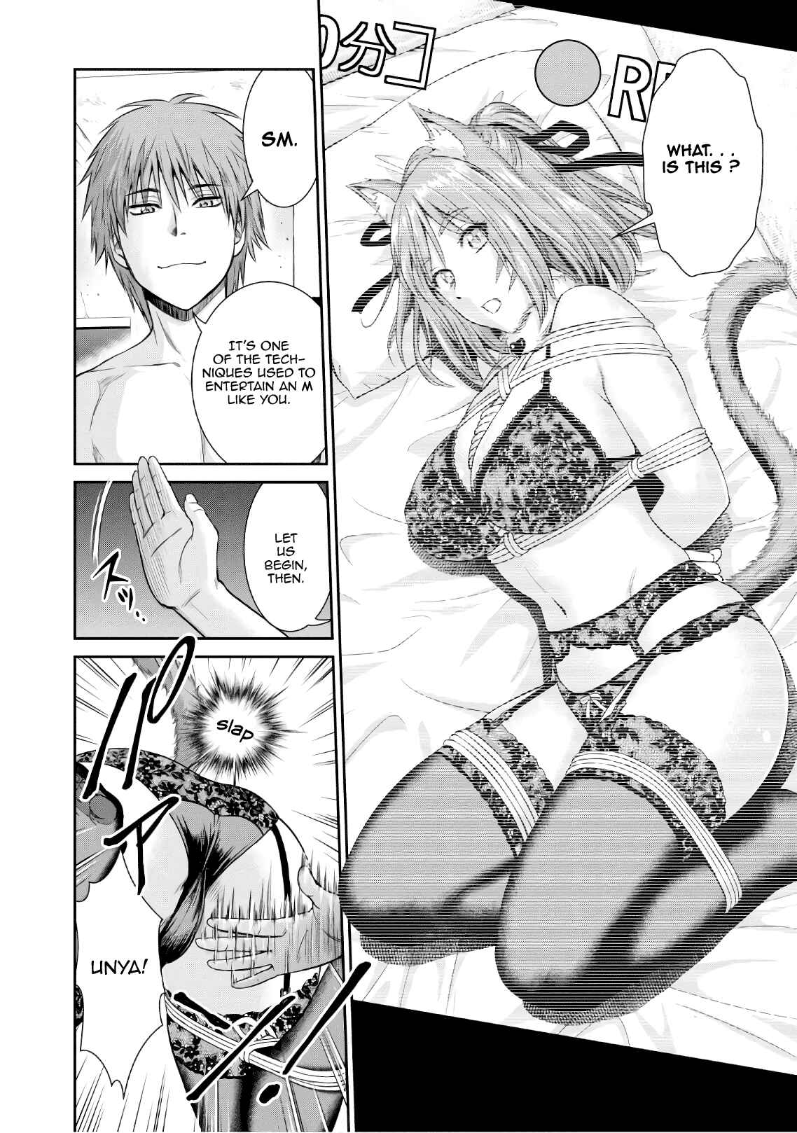 Page 27 Chapter 3 Yojouhan Isekai Kouryuuki