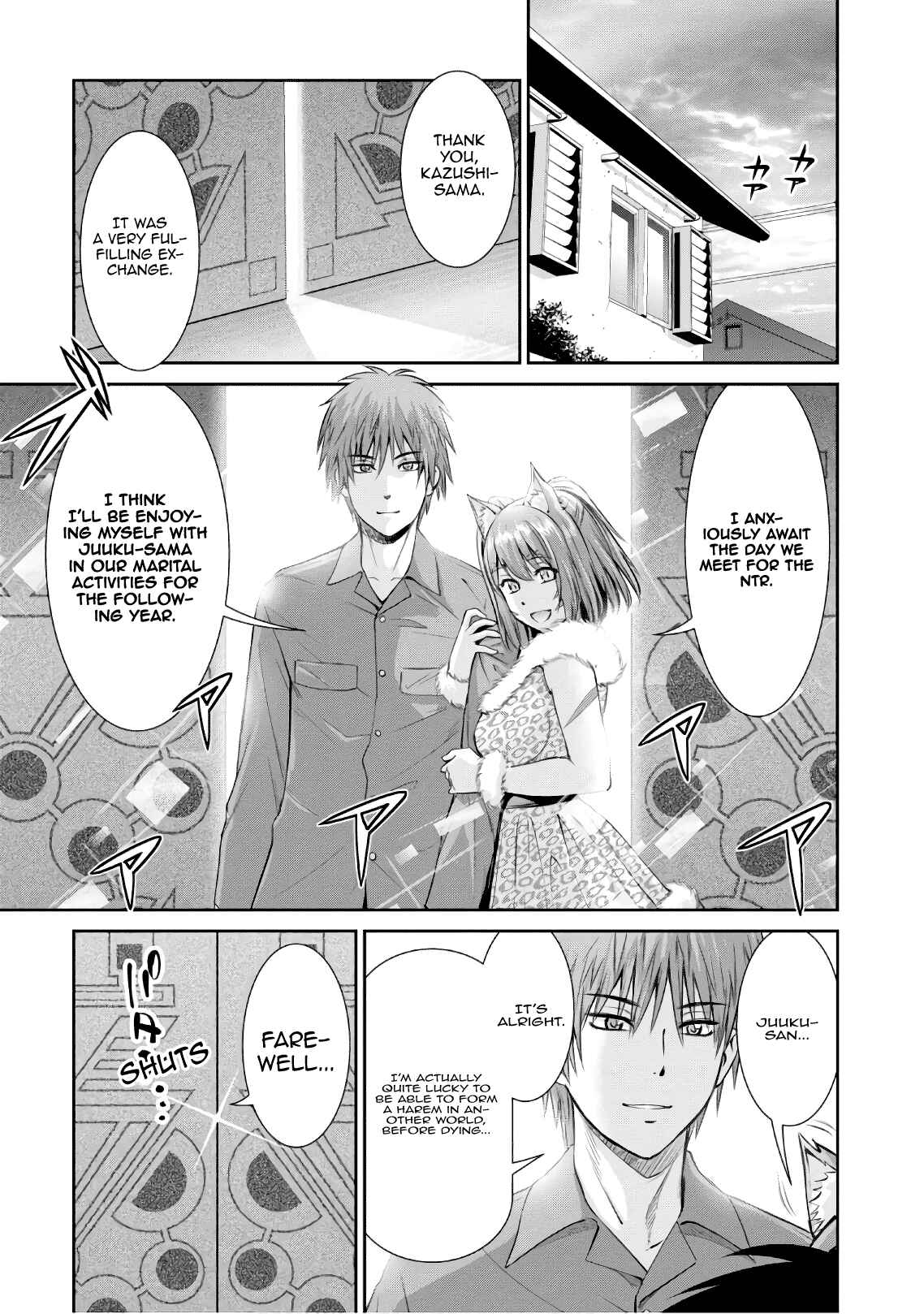Page 38 Chapter 3 Yojouhan Isekai Kouryuuki