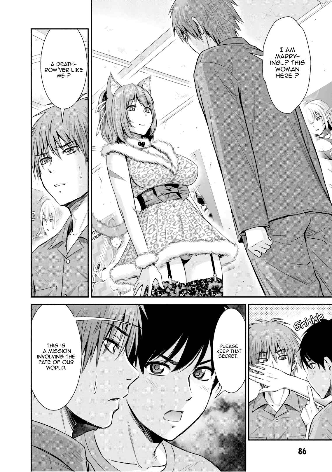 Page 7 Chapter 3 Yojouhan Isekai Kouryuuki