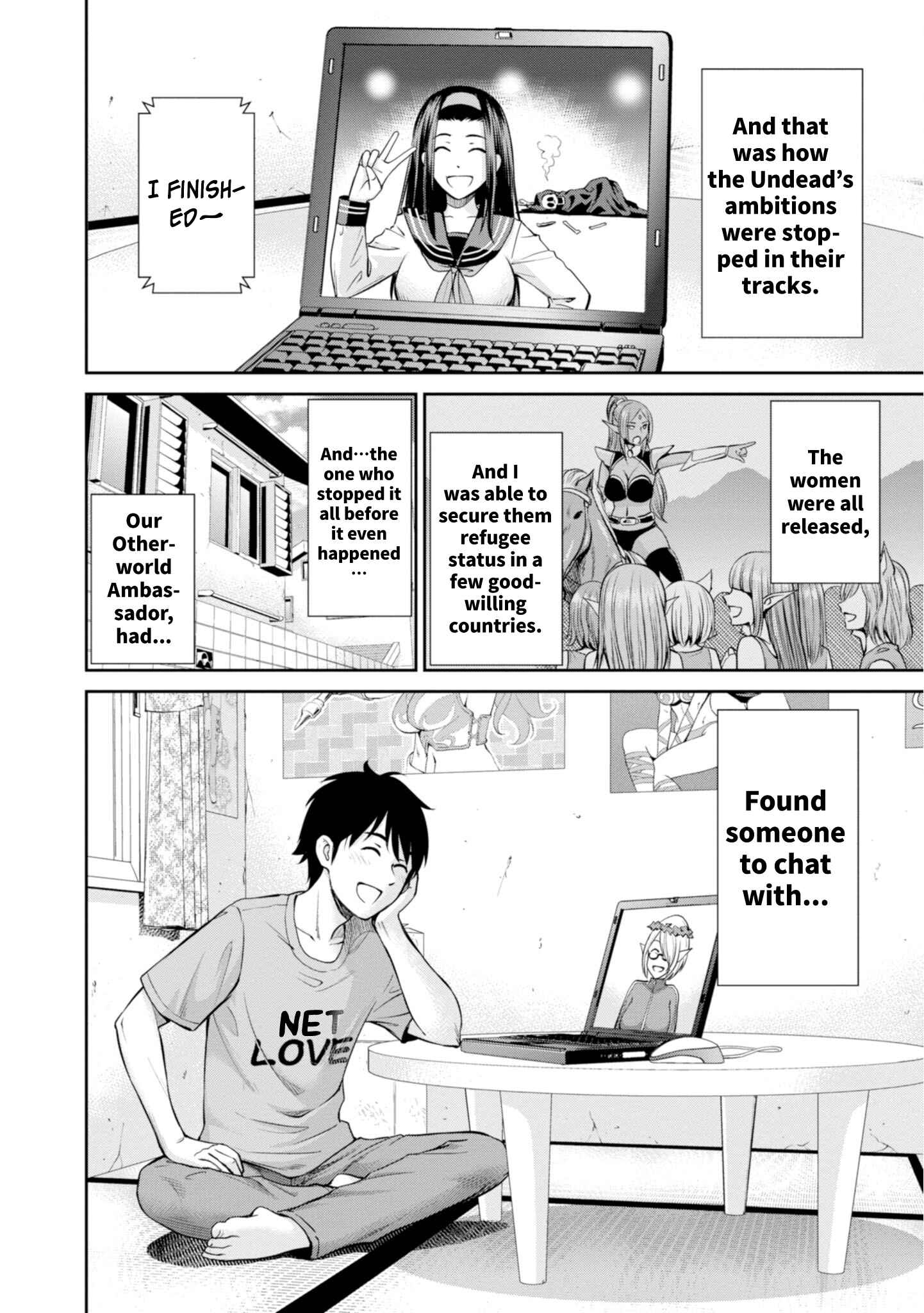 Page 43 Chapter 7 Yojouhan Isekai Kouryuuki