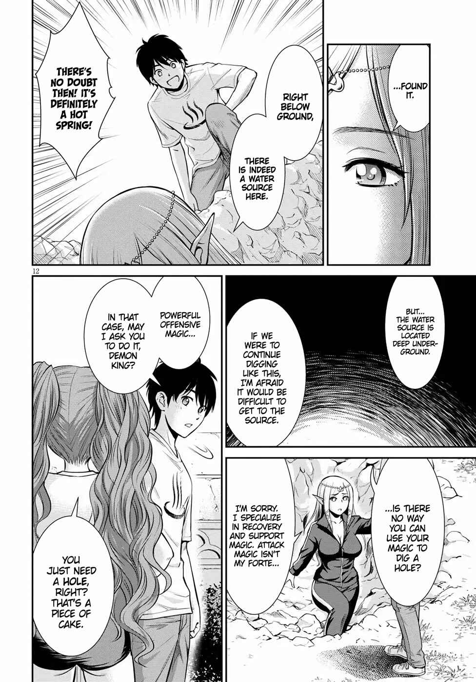 Page 12 Chapter 11 Yojouhan Isekai Kouryuuki