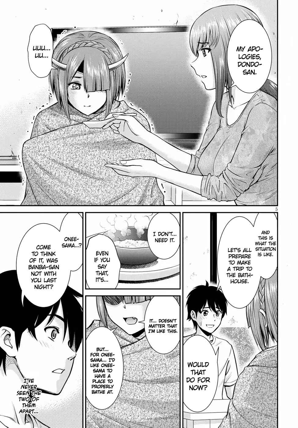 Page 5 Chapter 11 Yojouhan Isekai Kouryuuki