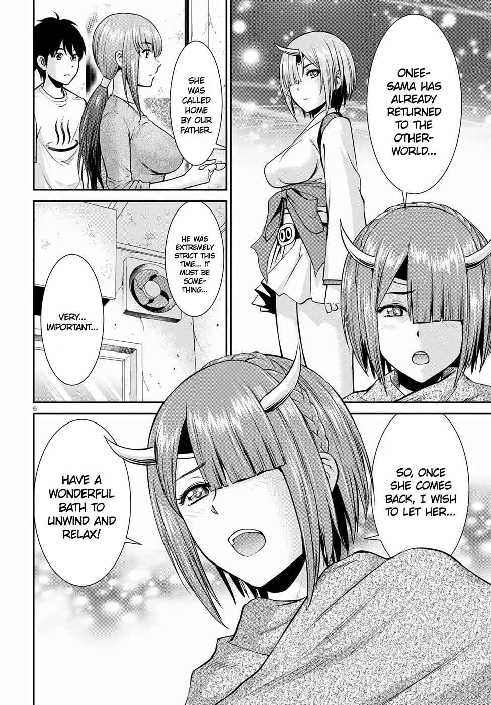 Page 6 Chapter 11 Yojouhan Isekai Kouryuuki