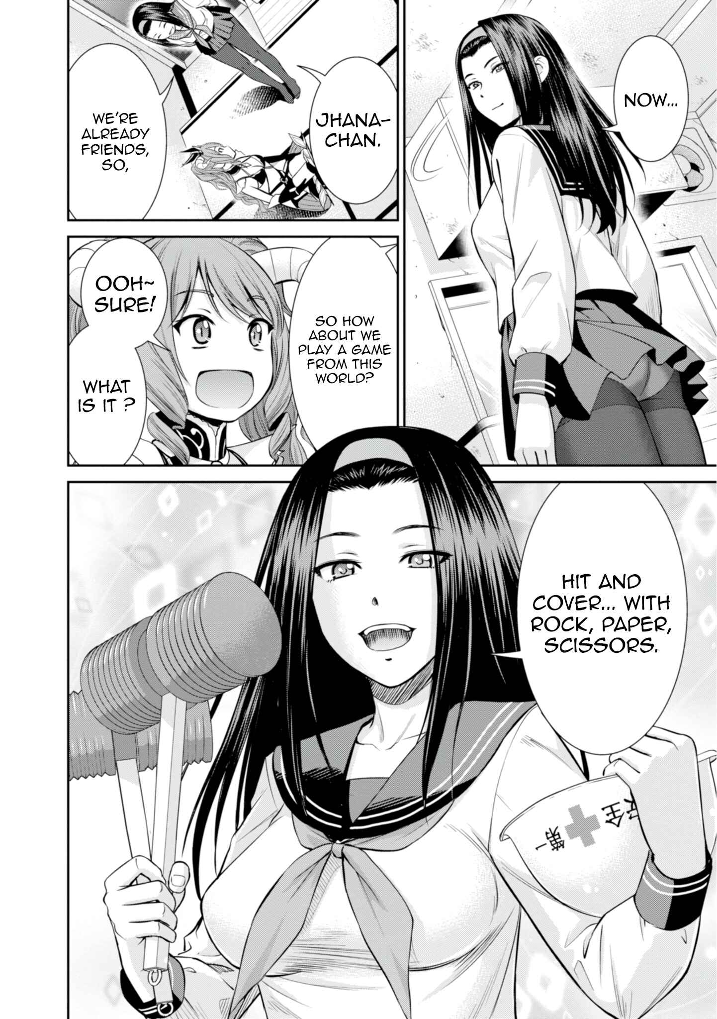 Page 13 Chapter 6.1 Yojouhan Isekai Kouryuuki