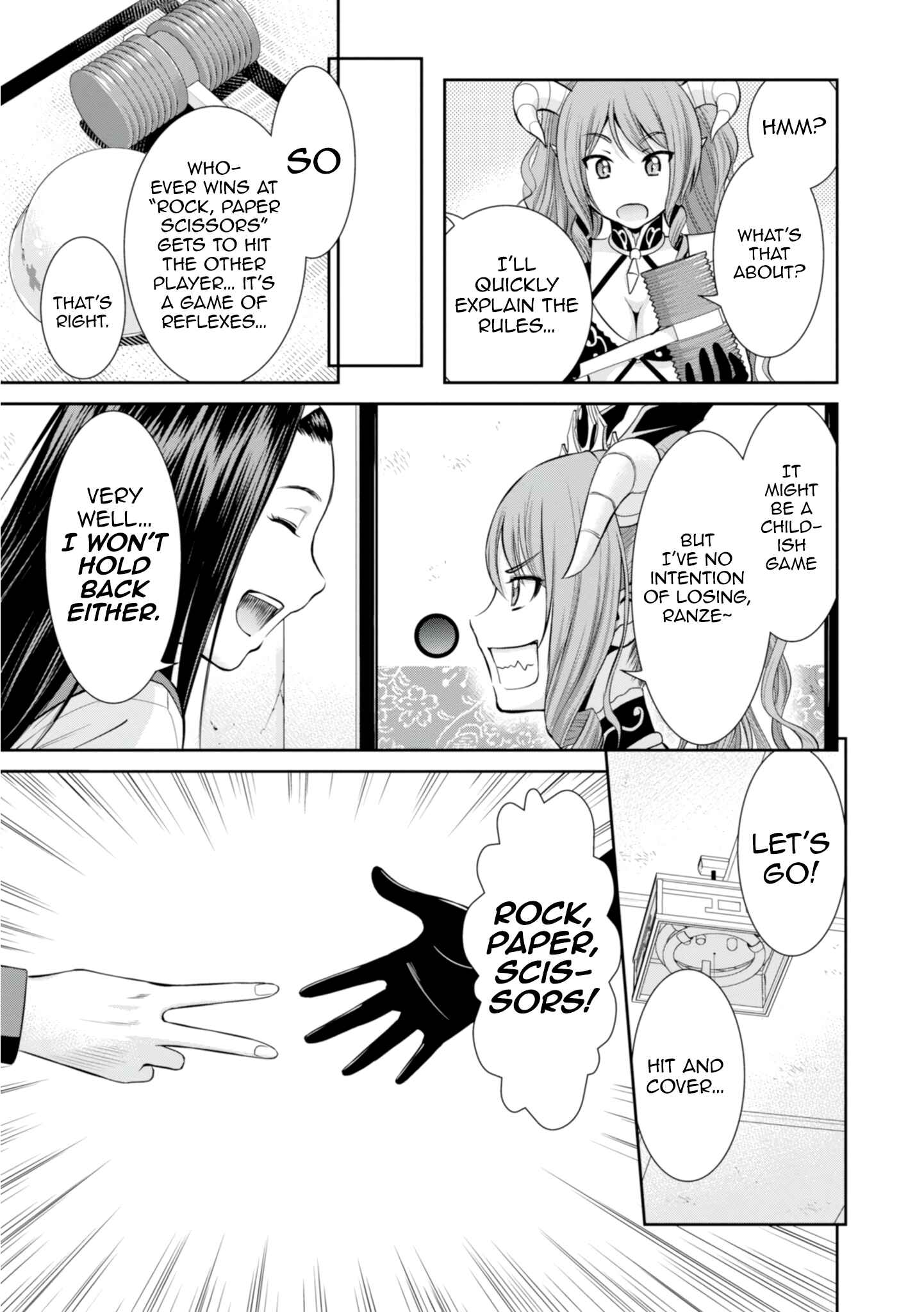 Page 14 Chapter 6.1 Yojouhan Isekai Kouryuuki