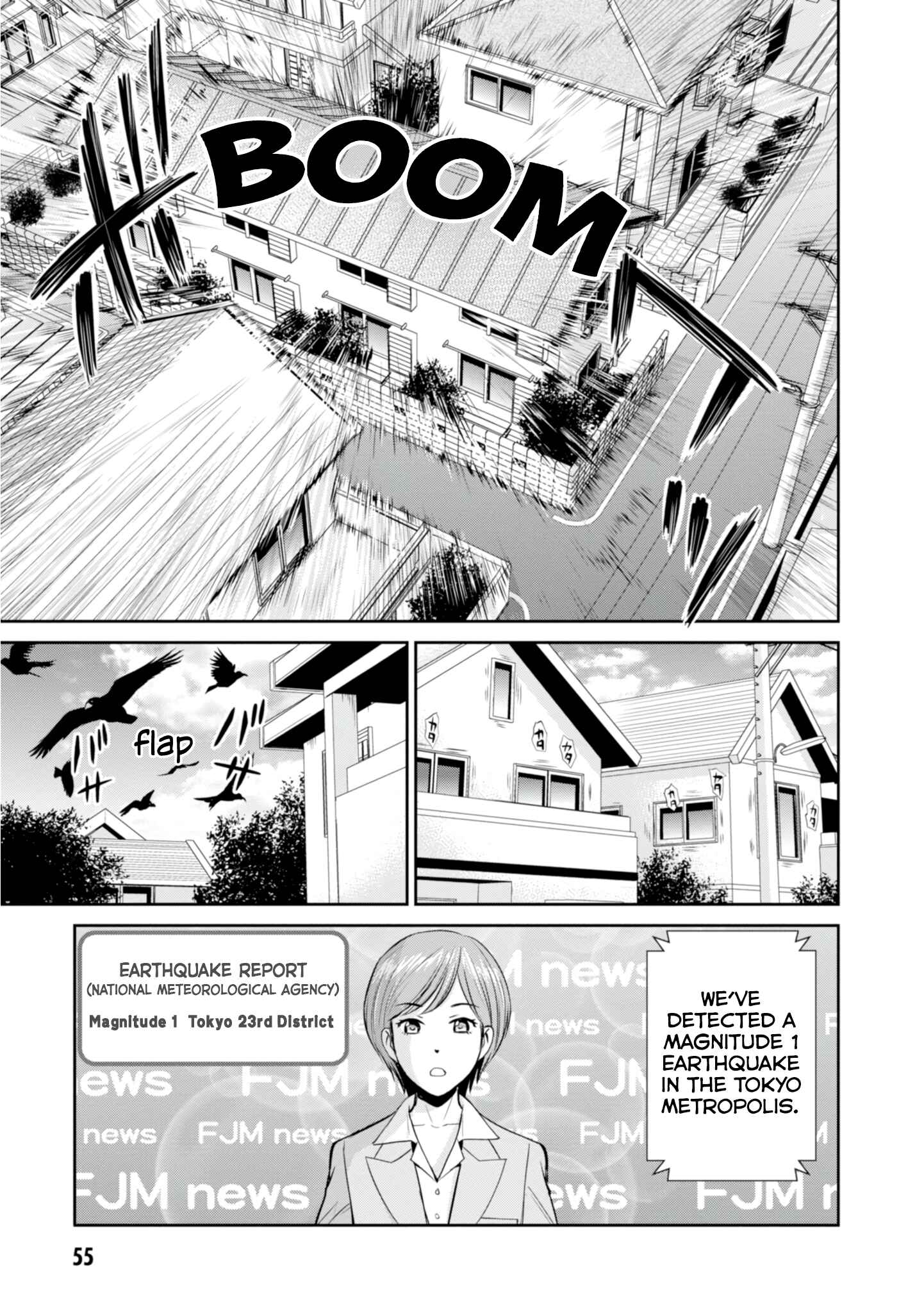Page 16 Chapter 6.1 Yojouhan Isekai Kouryuuki
