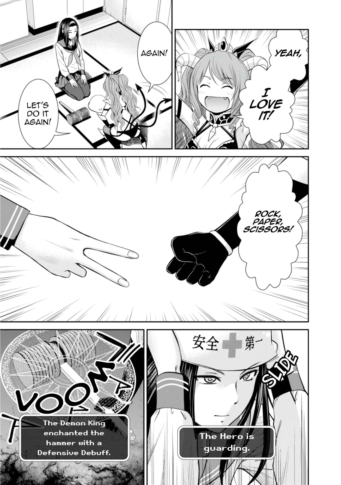 Page 18 Chapter 6.1 Yojouhan Isekai Kouryuuki