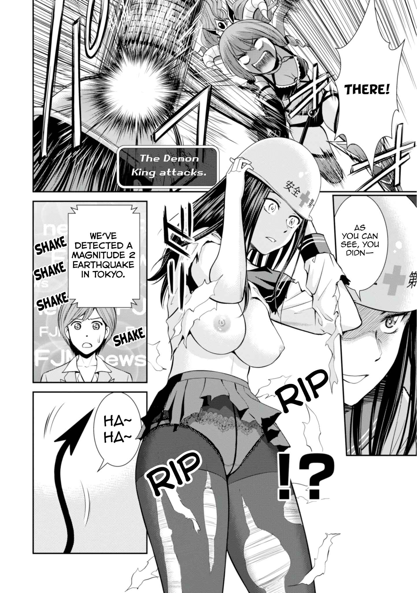 Page 19 Chapter 6.1 Yojouhan Isekai Kouryuuki