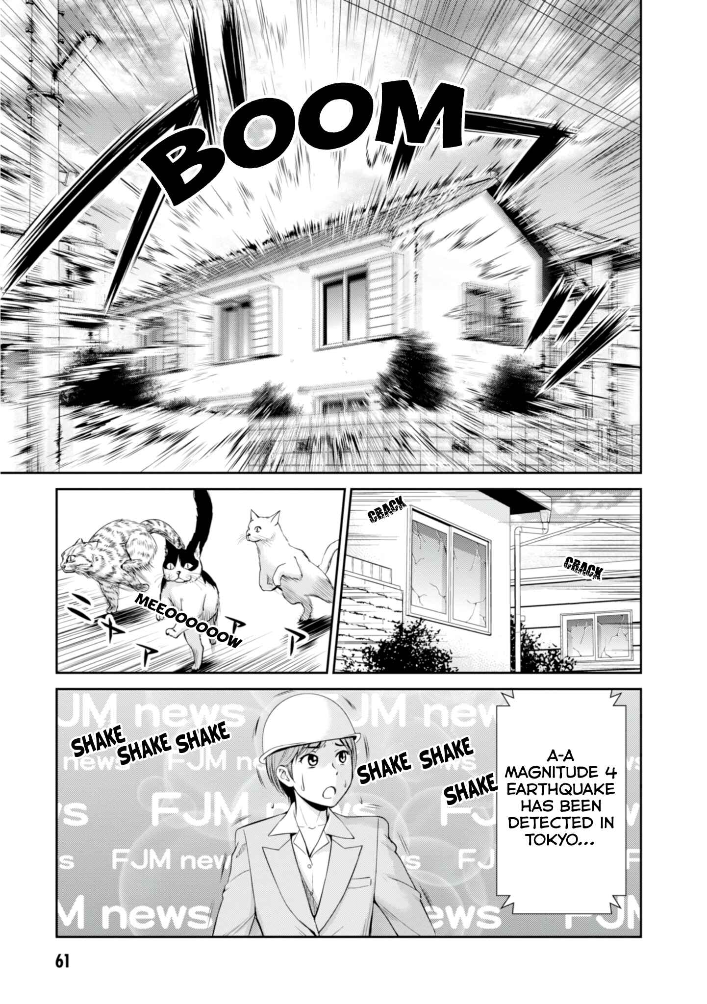 Page 22 Chapter 6.1 Yojouhan Isekai Kouryuuki