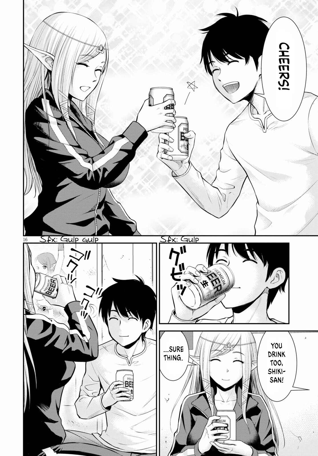 Page 17 Chapter 14 Yojouhan Isekai Kouryuuki