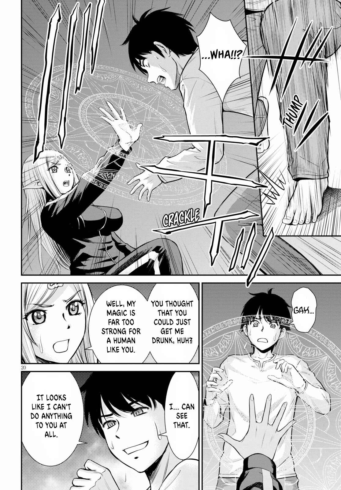 Page 21 Chapter 14 Yojouhan Isekai Kouryuuki