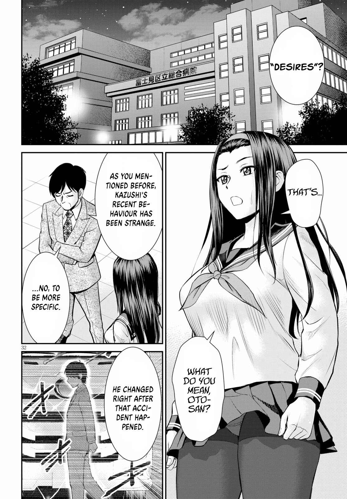 Page 33 Chapter 14 Yojouhan Isekai Kouryuuki