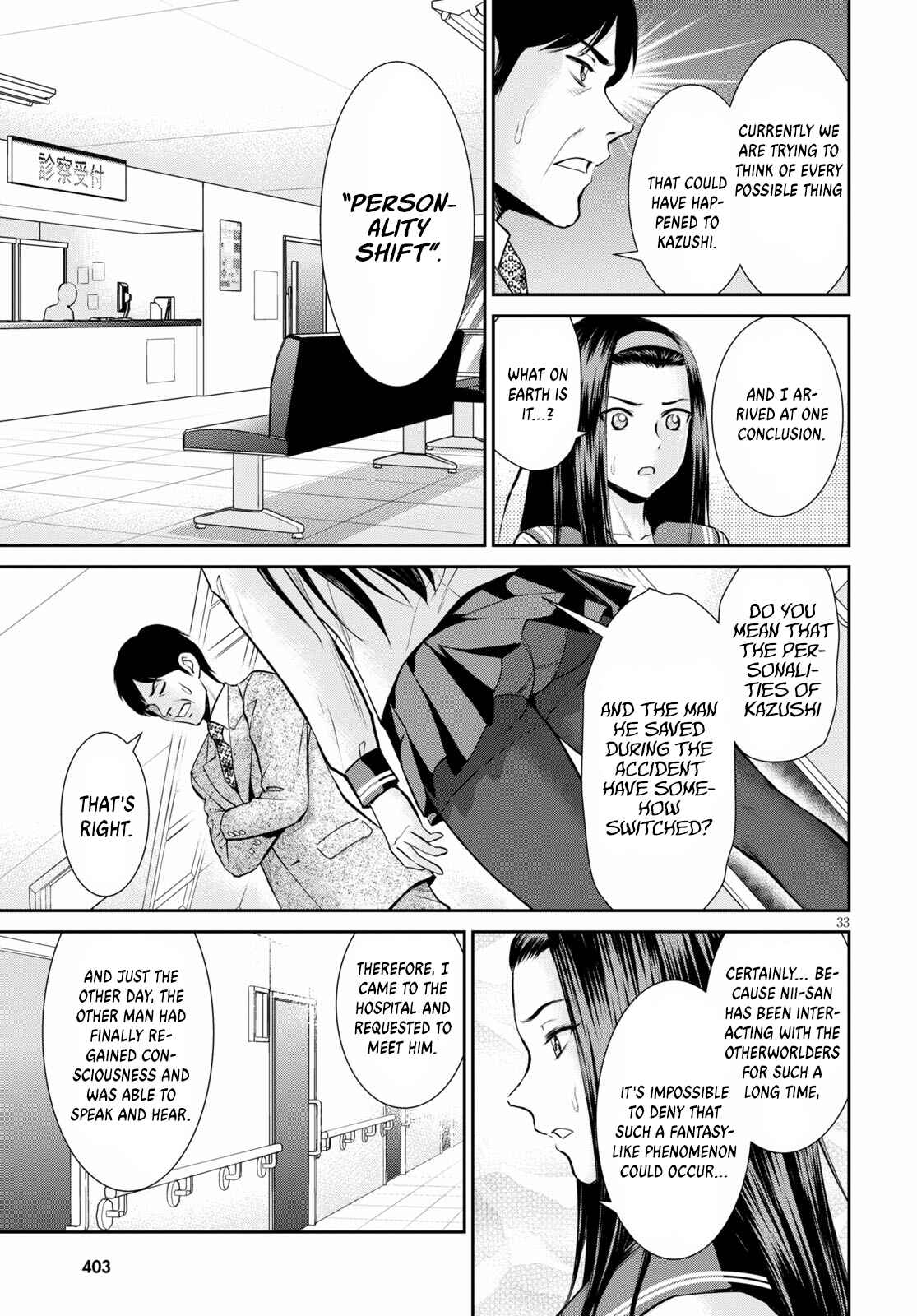 Page 34 Chapter 14 Yojouhan Isekai Kouryuuki