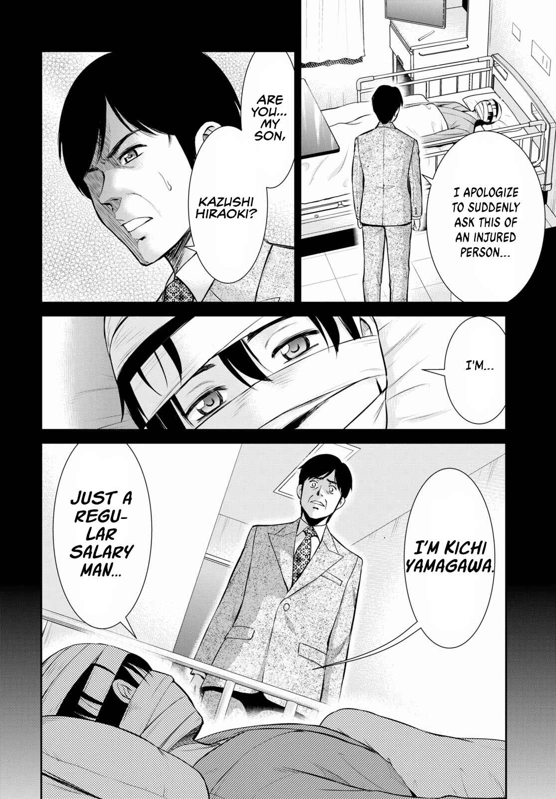 Page 35 Chapter 14 Yojouhan Isekai Kouryuuki