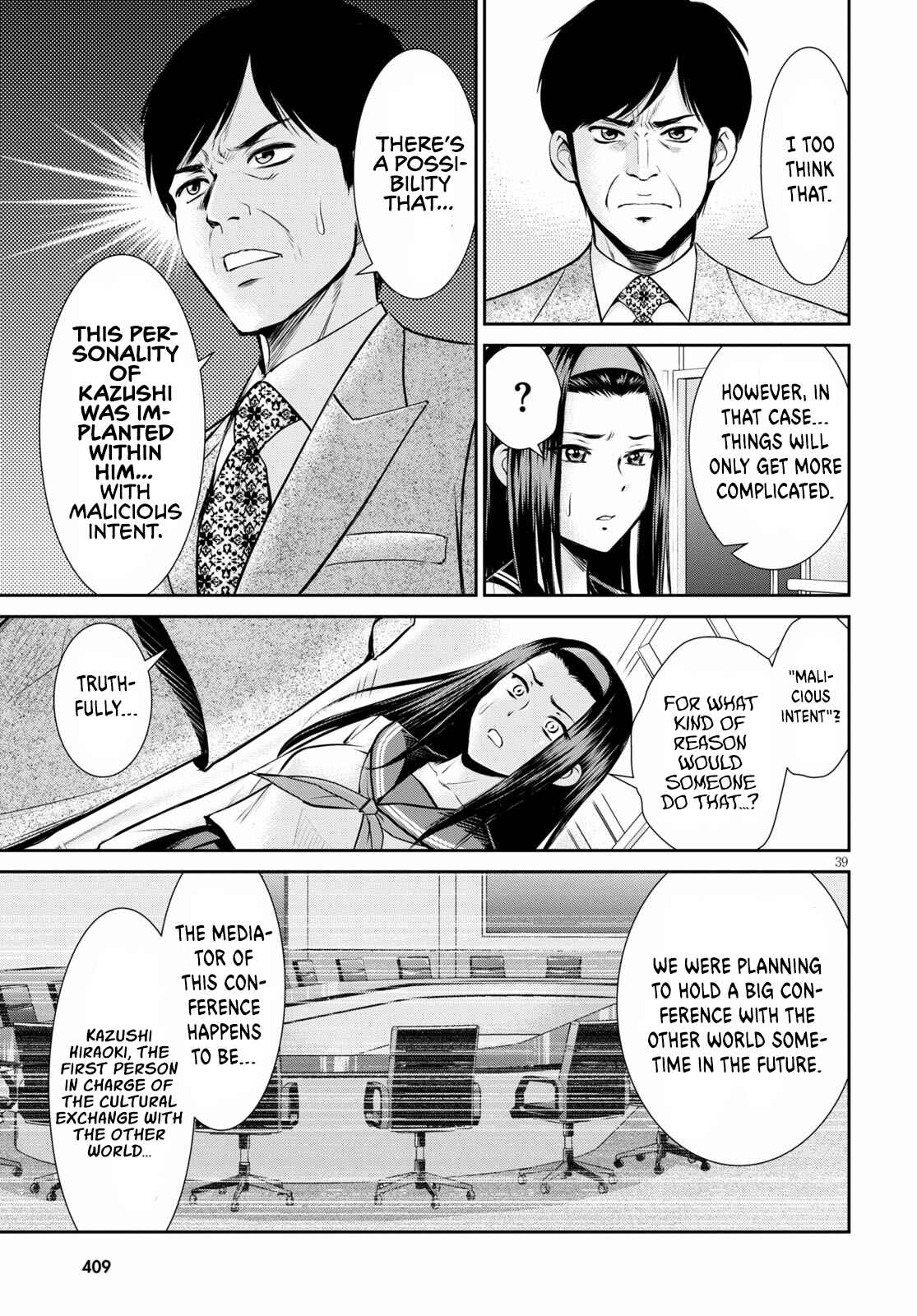 Page 40 Chapter 14 Yojouhan Isekai Kouryuuki