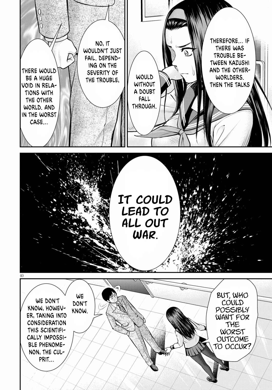 Page 41 Chapter 14 Yojouhan Isekai Kouryuuki