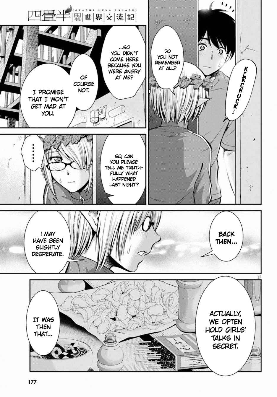 Page 17 Chapter 10 Yojouhan Isekai Kouryuuki