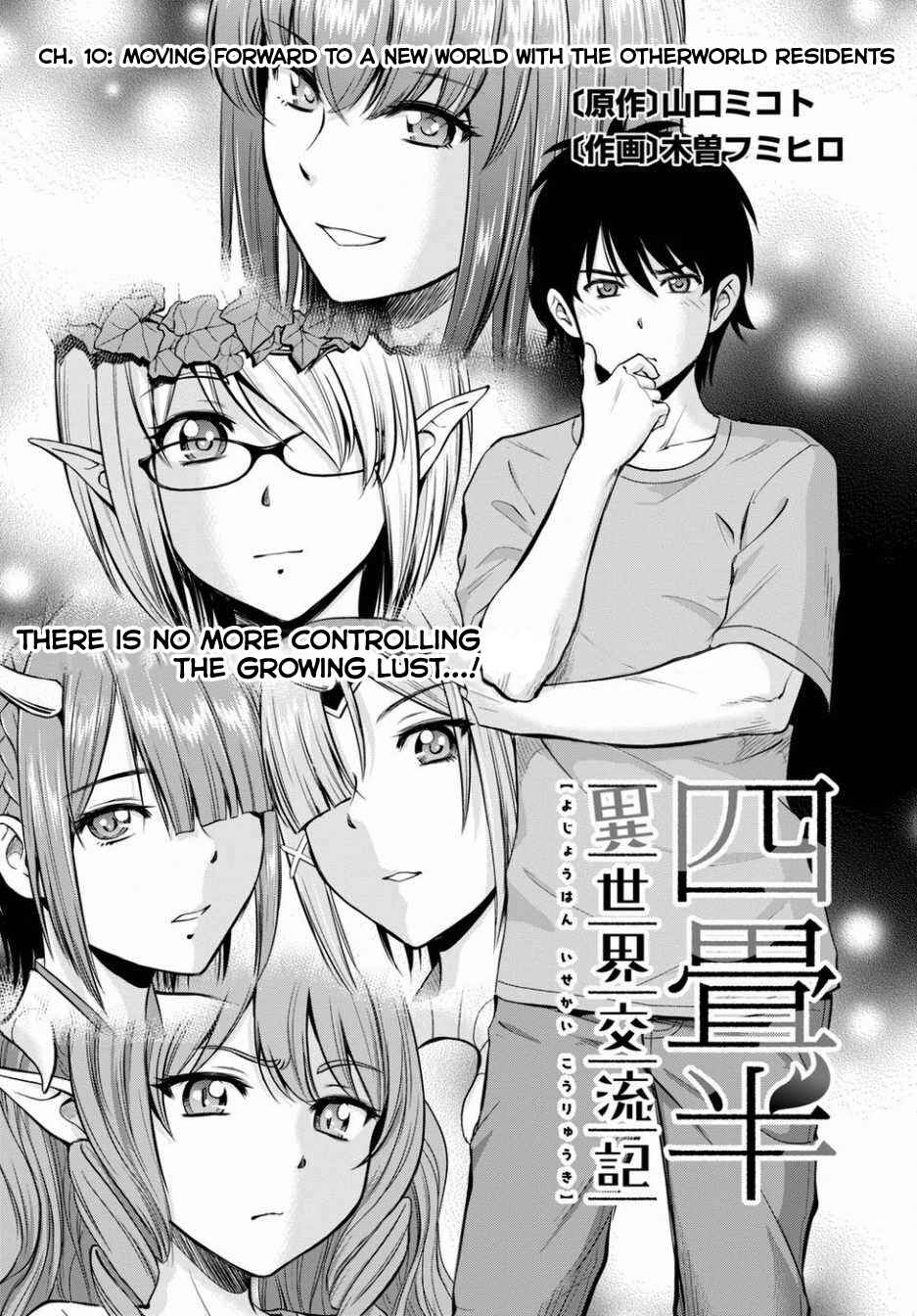 Page 3 Chapter 10 Yojouhan Isekai Kouryuuki