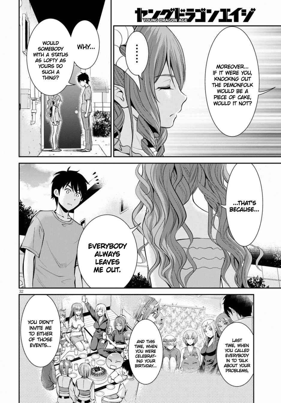 Page 32 Chapter 10 Yojouhan Isekai Kouryuuki