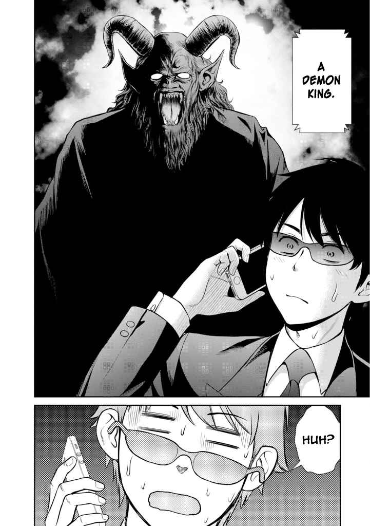 Page 3 Chapter 5 Yojouhan Isekai Kouryuuki