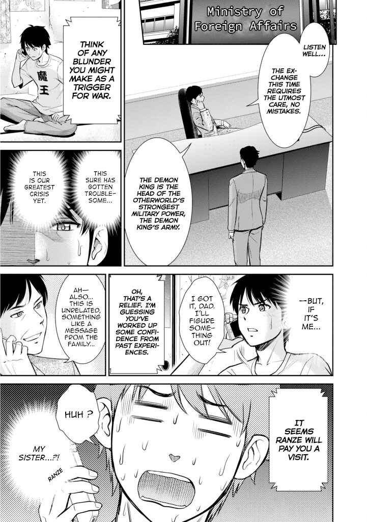 Page 4 Chapter 5 Yojouhan Isekai Kouryuuki