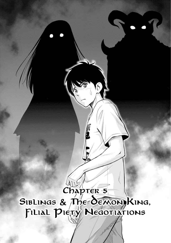 Page 5 Chapter 5 Yojouhan Isekai Kouryuuki