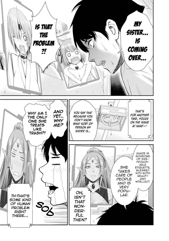 Page 8 Chapter 5 Yojouhan Isekai Kouryuuki