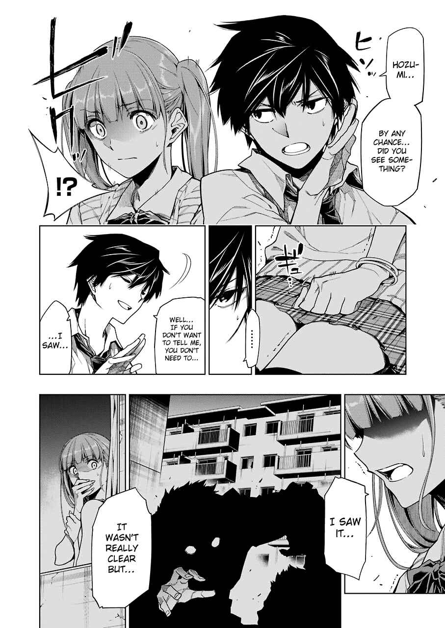 Page 13 Chapter 8 RDB