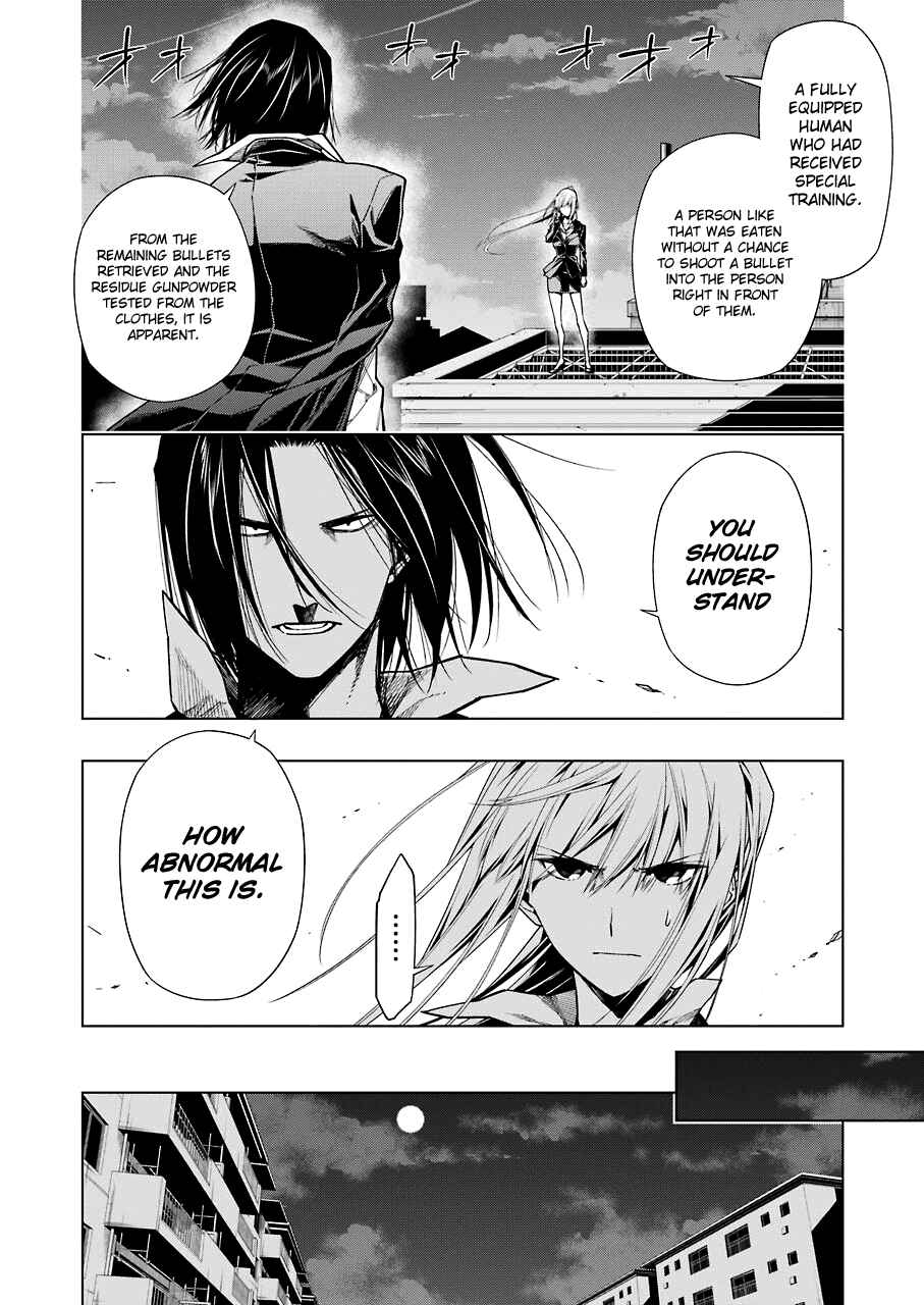 Page 24 Chapter 8 RDB