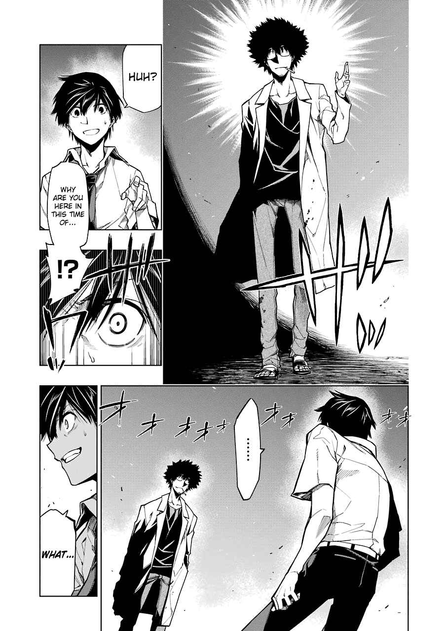 Page 25 Chapter 8 RDB