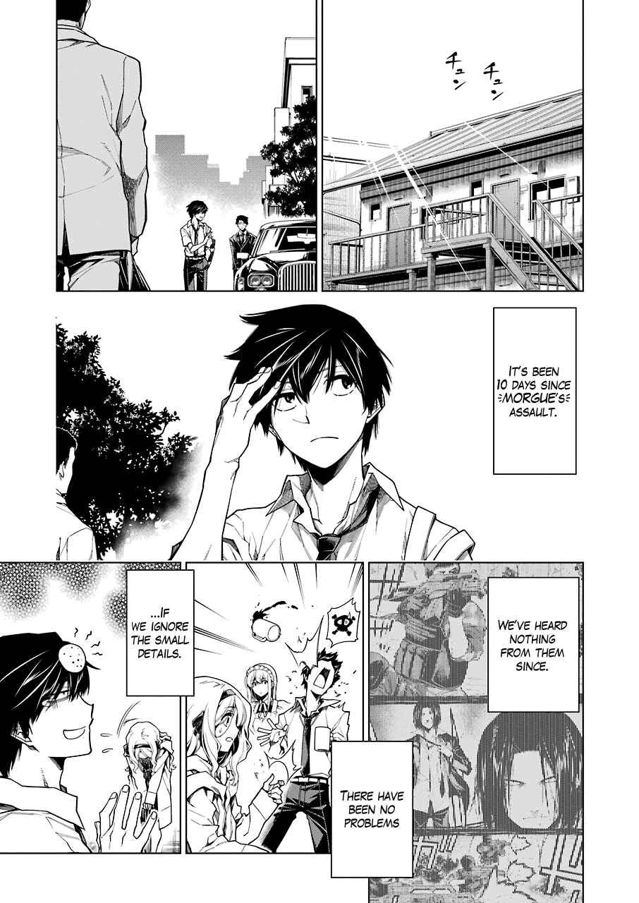 Page 8 Chapter 8 RDB