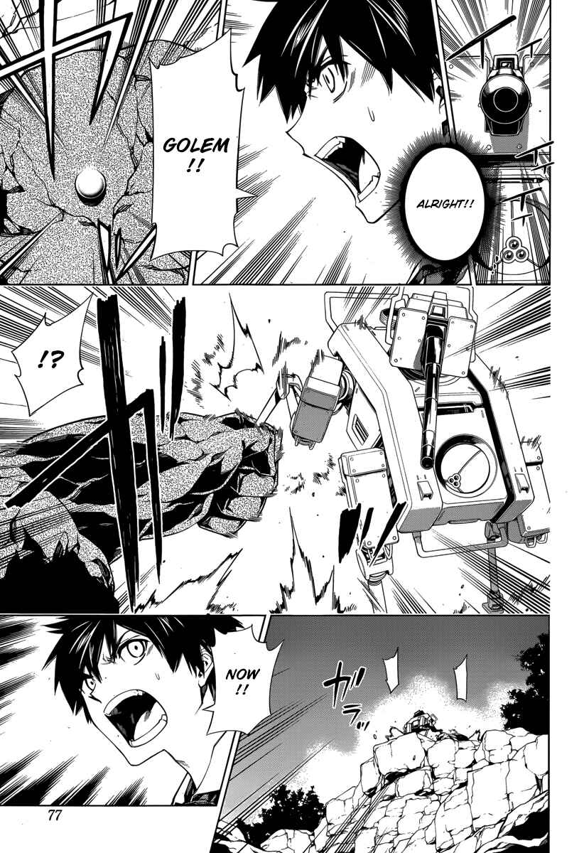 Page 13 Chapter 3 RDB