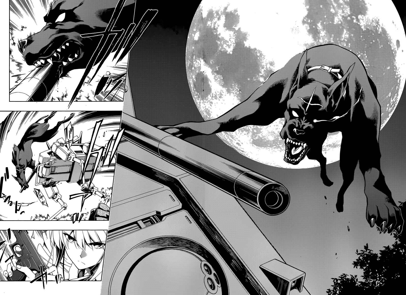 Page 14 Chapter 3 RDB