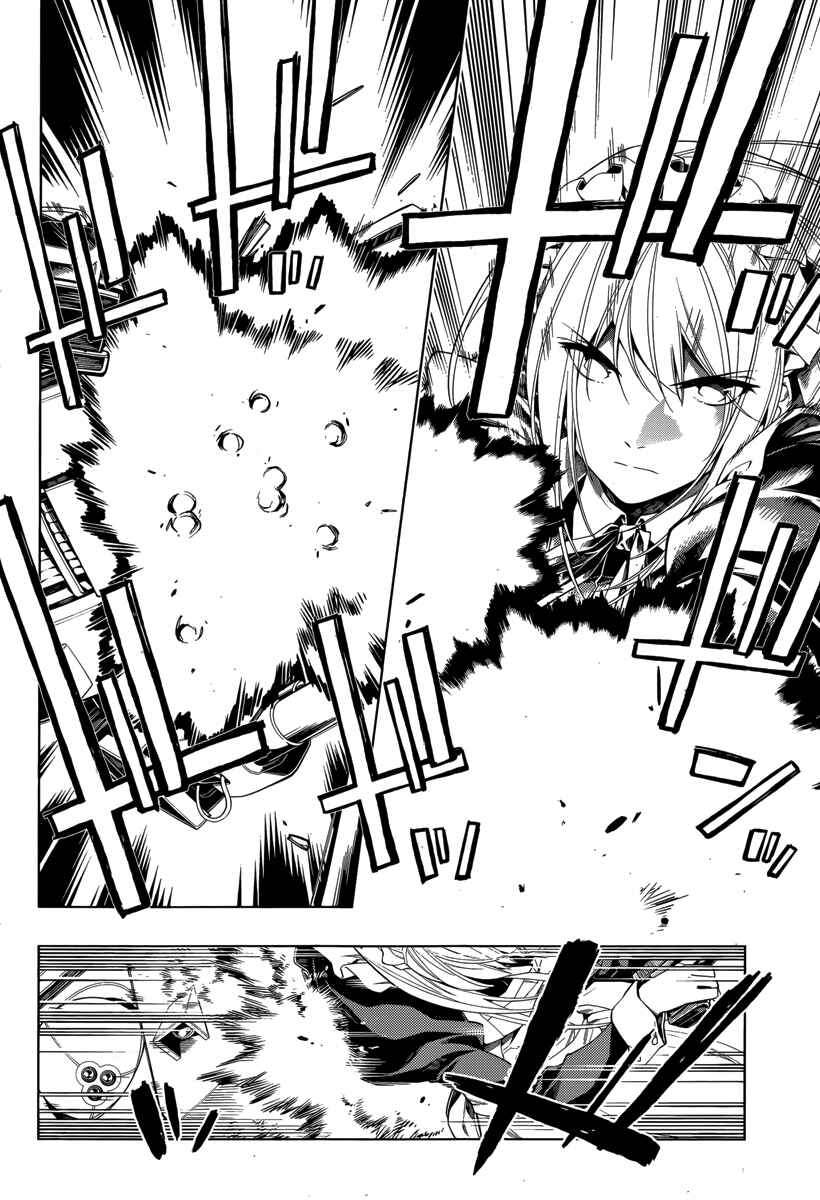 Page 15 Chapter 3 RDB
