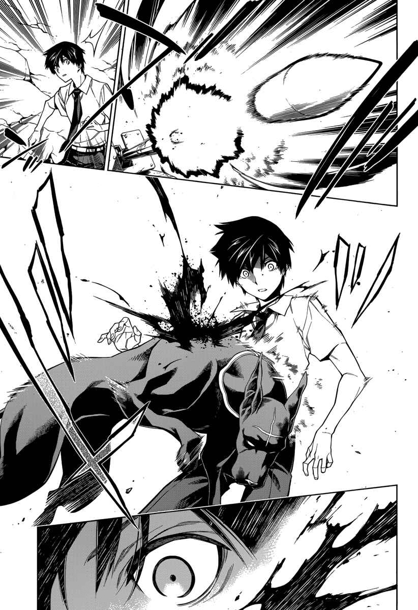 Page 18 Chapter 3 RDB