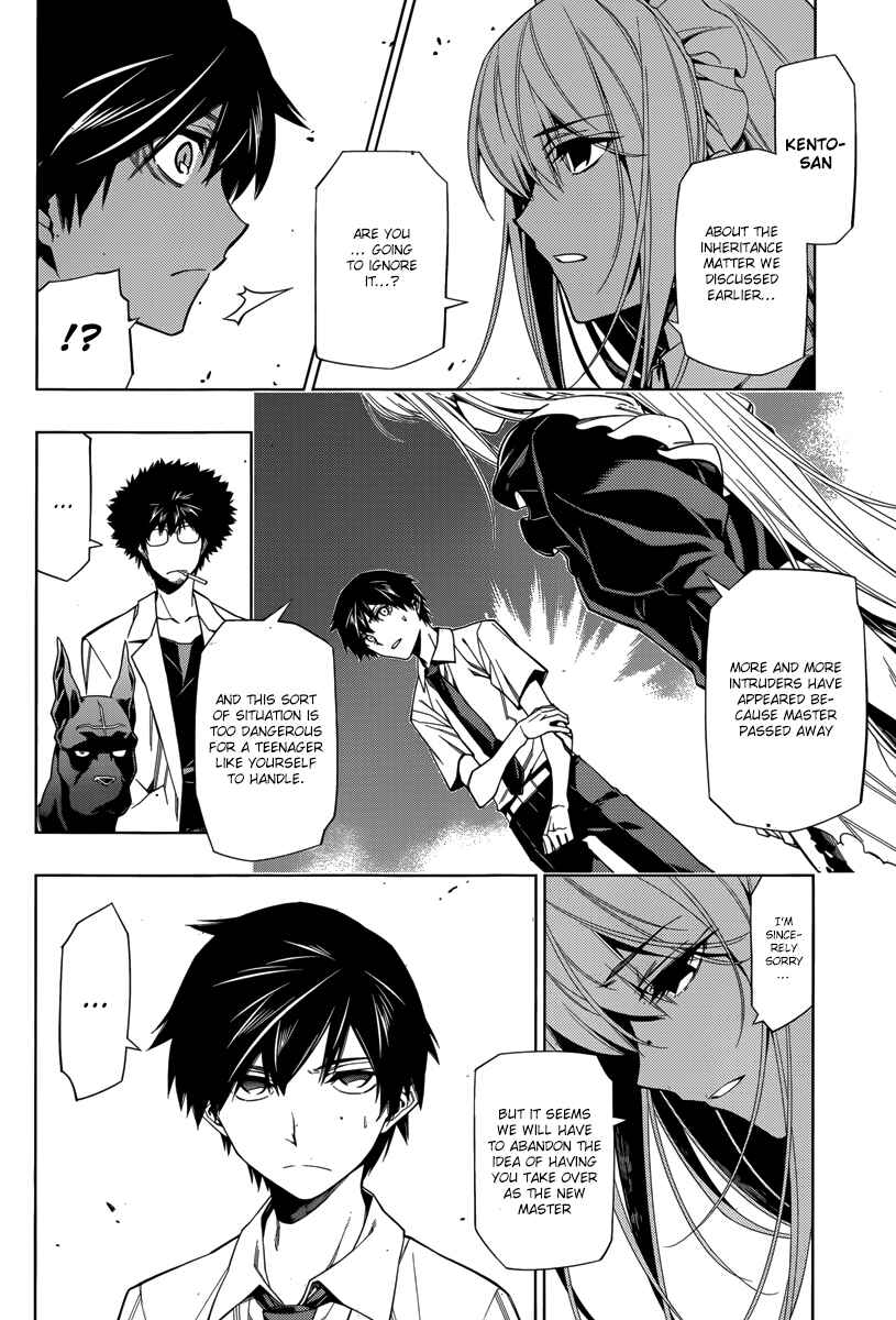 Page 21 Chapter 3 RDB