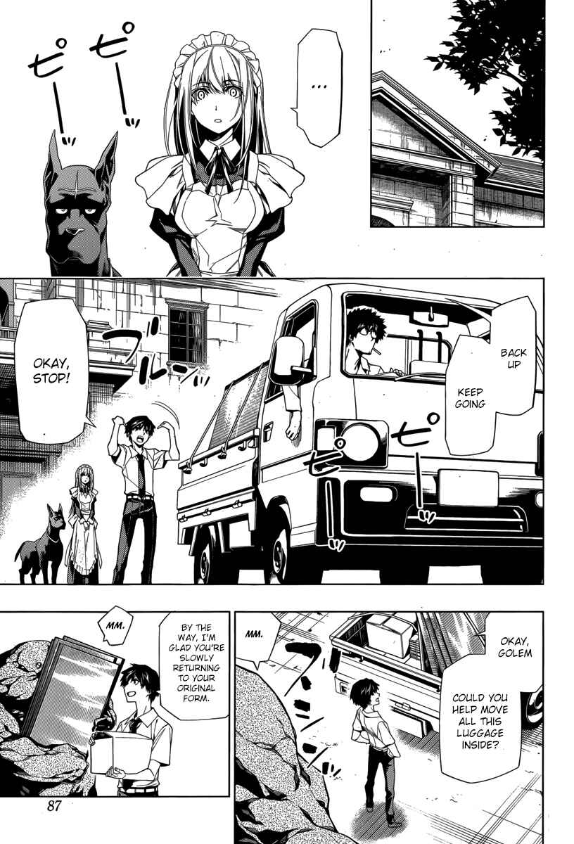 Page 22 Chapter 3 RDB