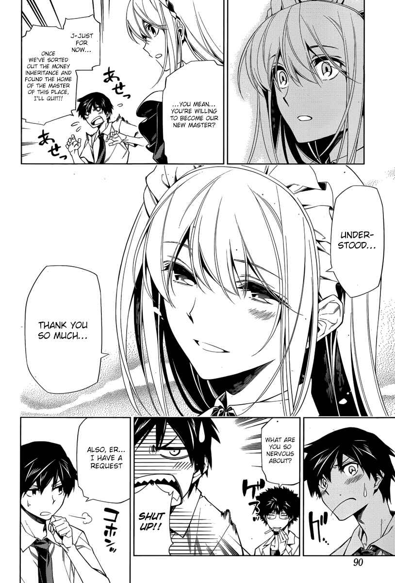 Page 24 Chapter 3 RDB