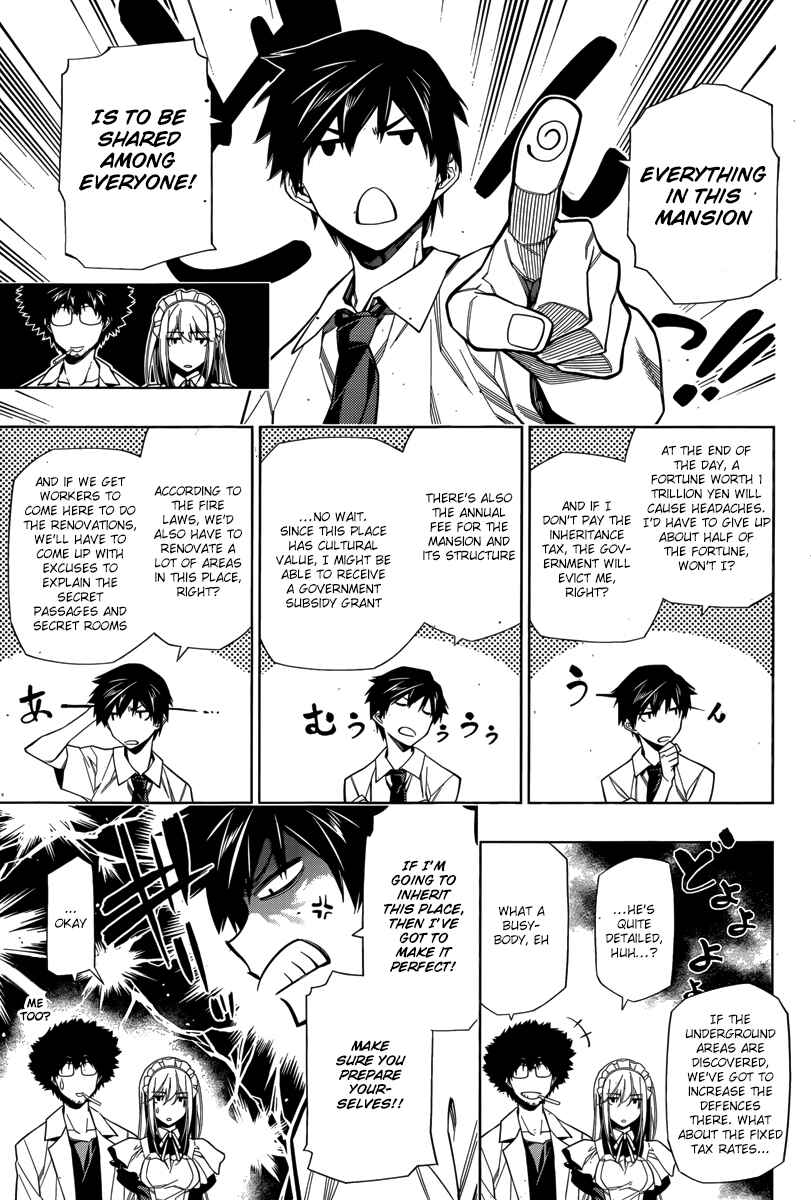 Page 25 Chapter 3 RDB
