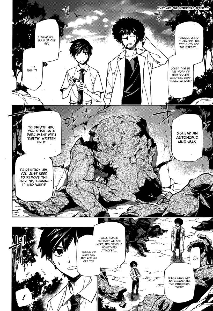 Page 3 Chapter 3 RDB