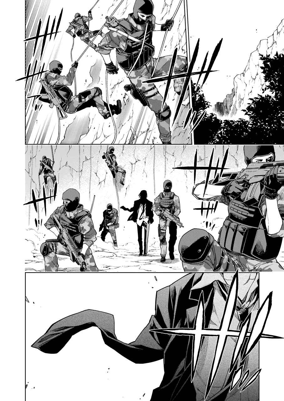 Page 14 Chapter 7 RDB