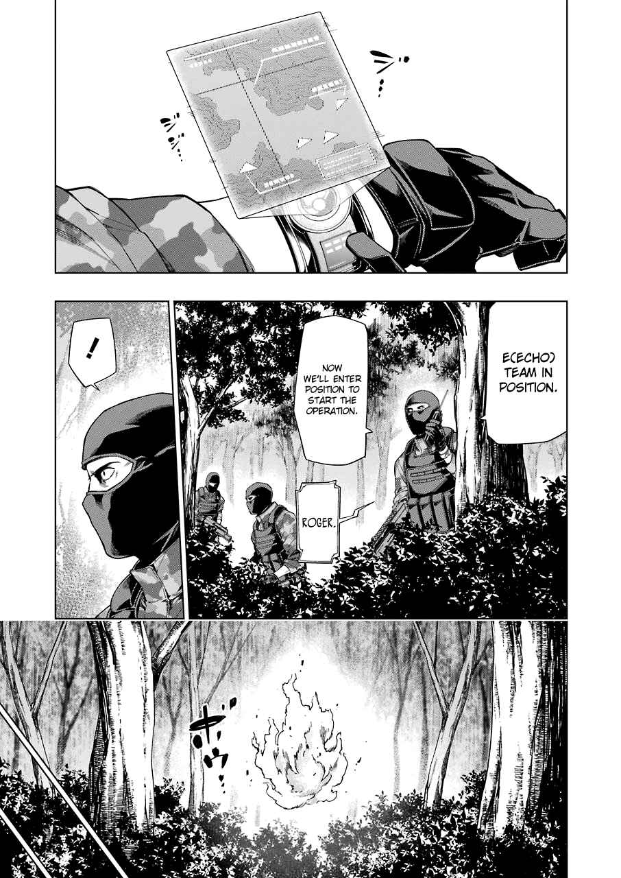 Page 15 Chapter 7 RDB