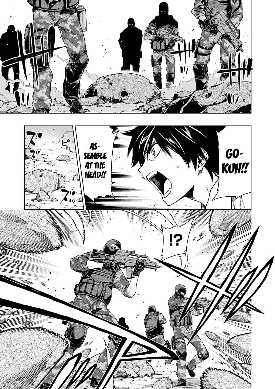 Page 19 Chapter 7 RDB
