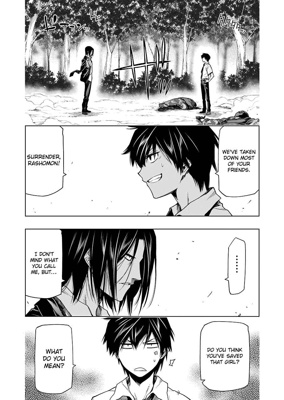 Page 28 Chapter 7 RDB