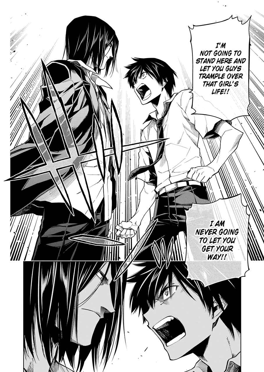Page 30 Chapter 7 RDB