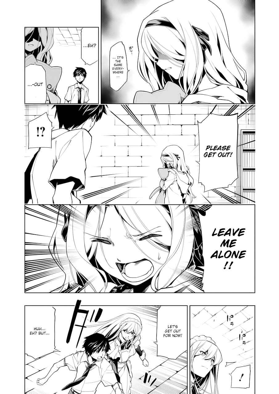 Page 10 Chapter 6 RDB