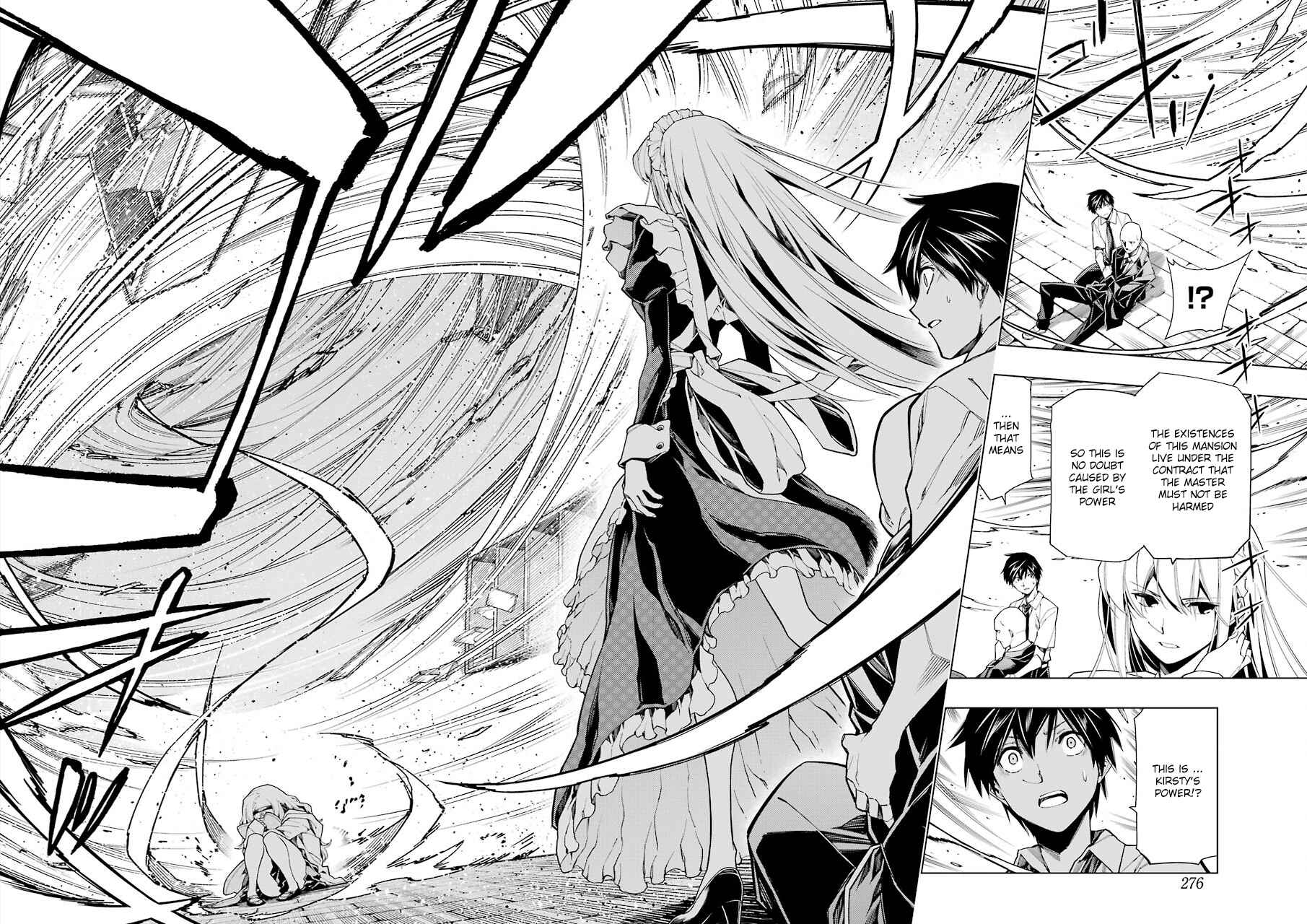 Page 14 Chapter 6 RDB