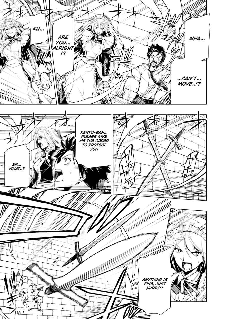 Page 16 Chapter 6 RDB