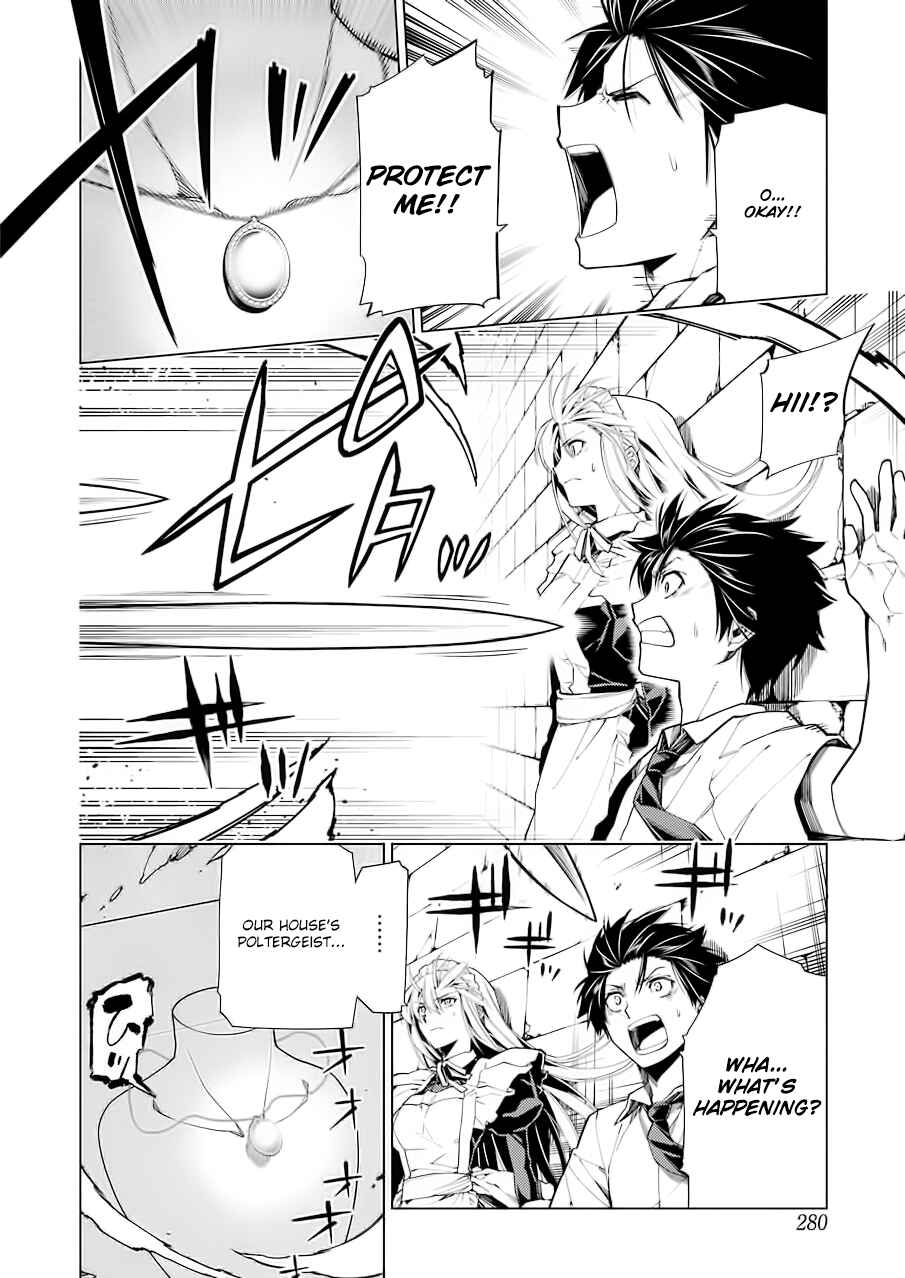 Page 17 Chapter 6 RDB