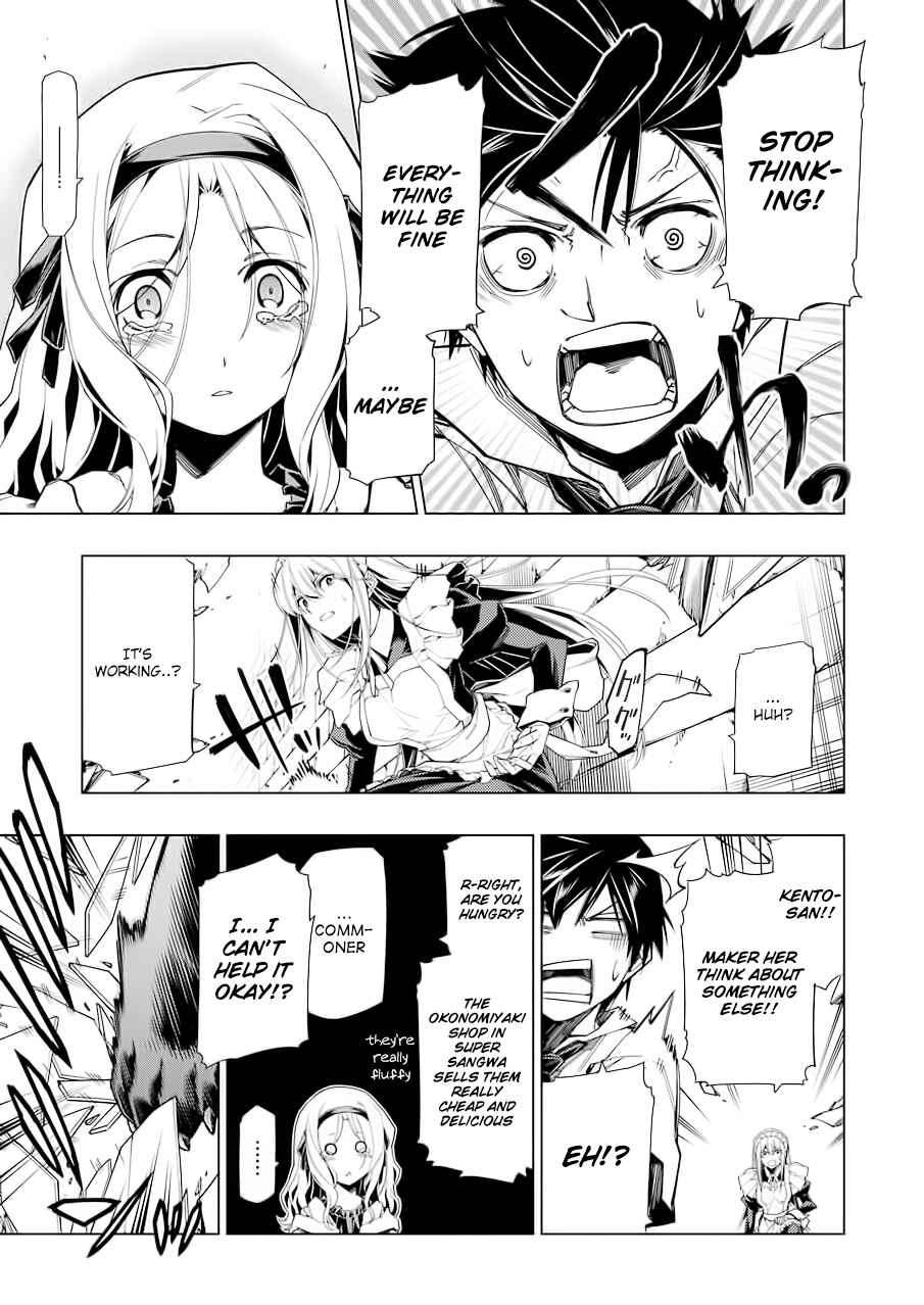 Page 22 Chapter 6 RDB